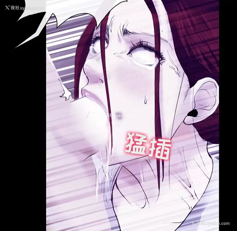 47P - 耳畔的神音
