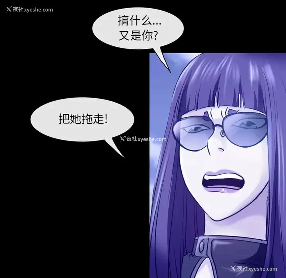 35P - 耳畔的神音