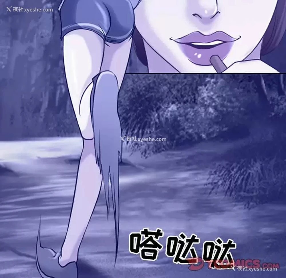69P - 耳畔的神音