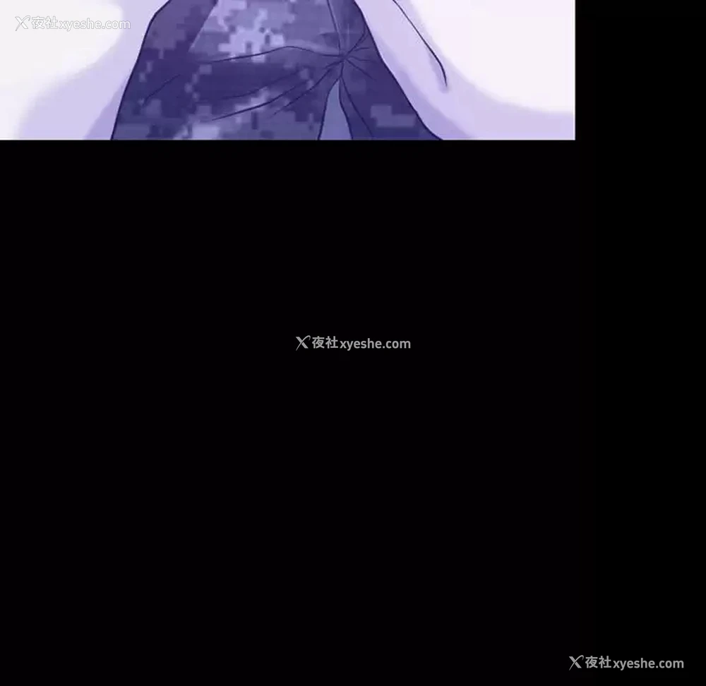 80P - 耳畔的神音