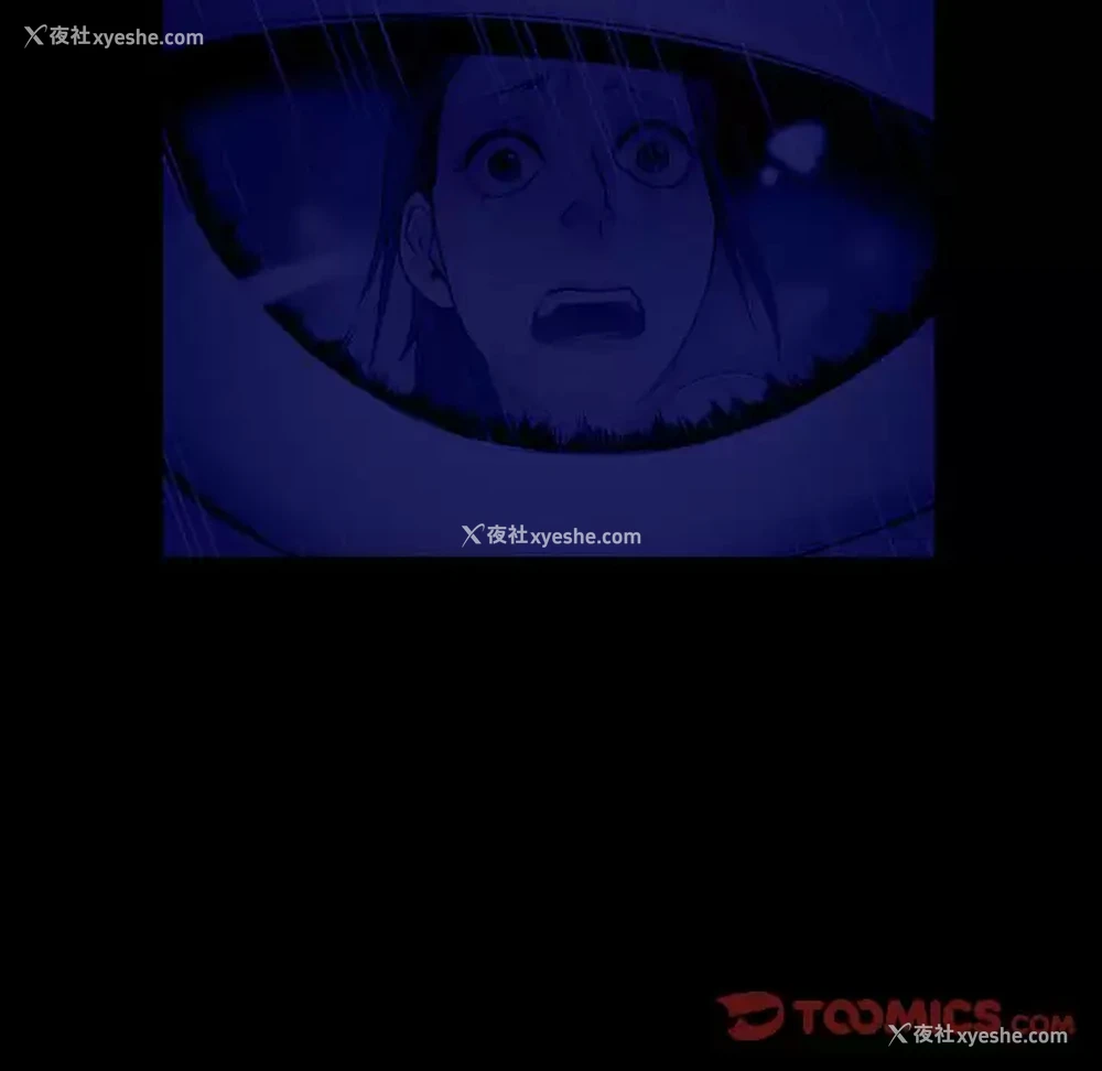 102P - 耳畔的神音