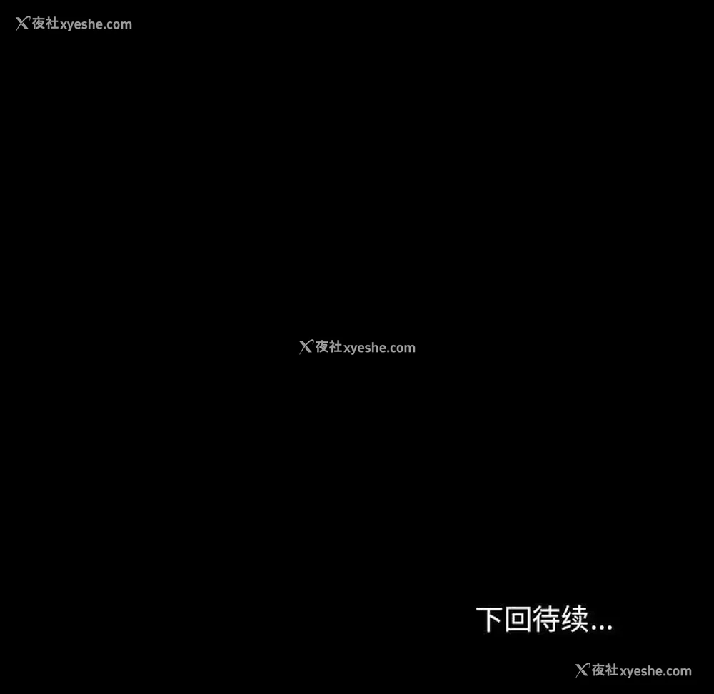 103P - 耳畔的神音