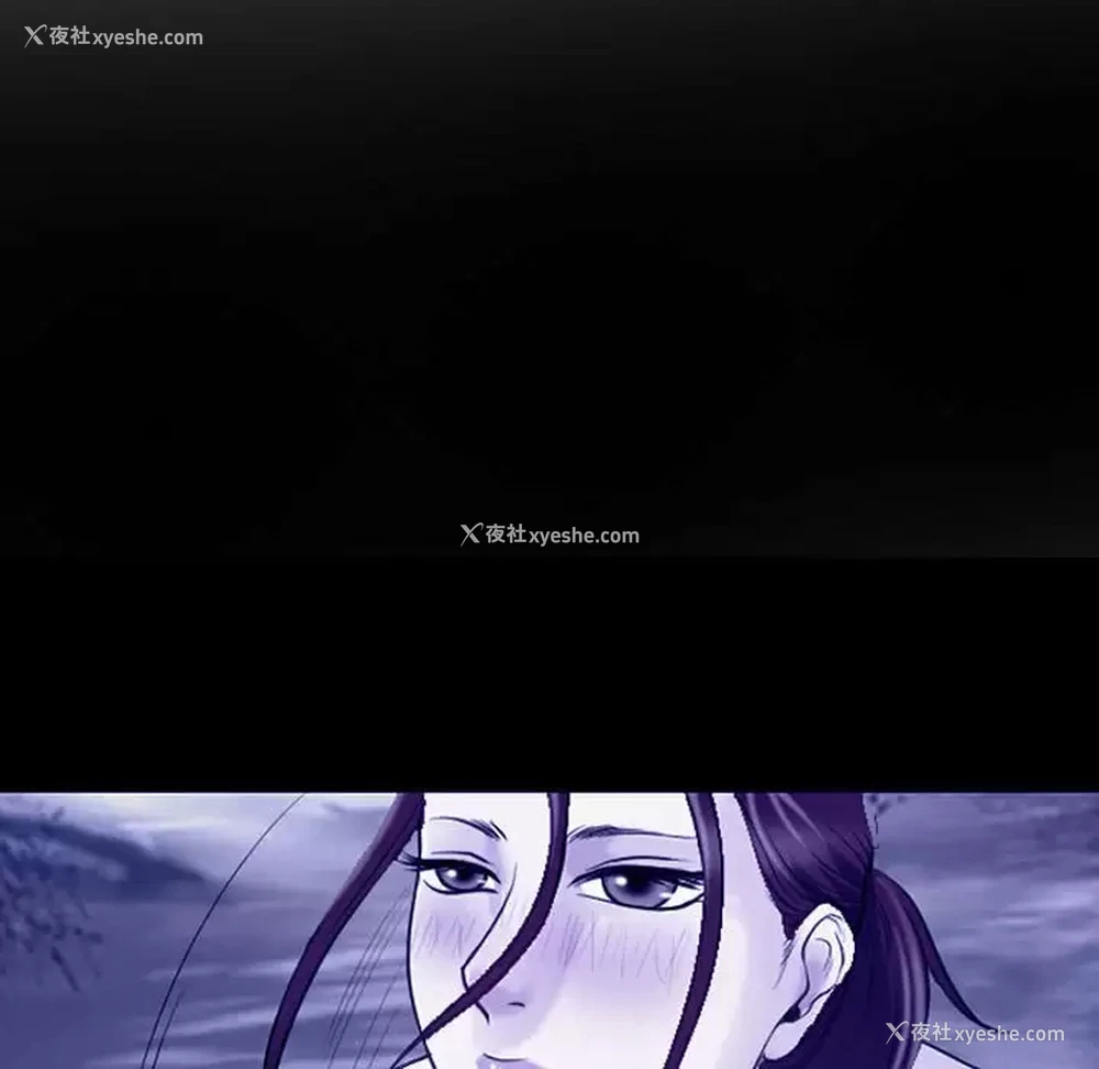 13P - 耳畔的神音