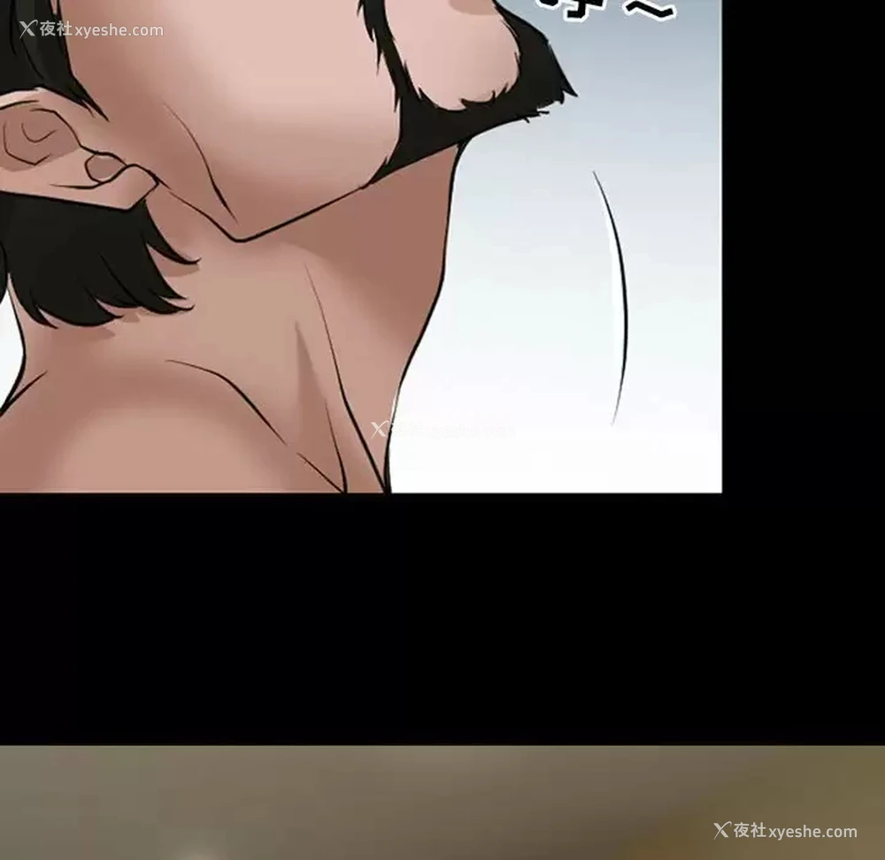 47P - 耳畔的神音