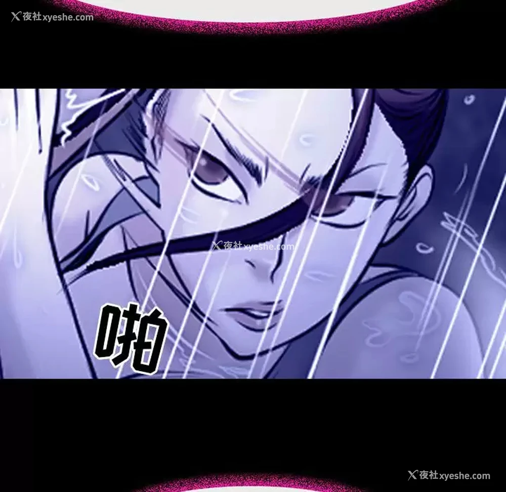 59P - 耳畔的神音