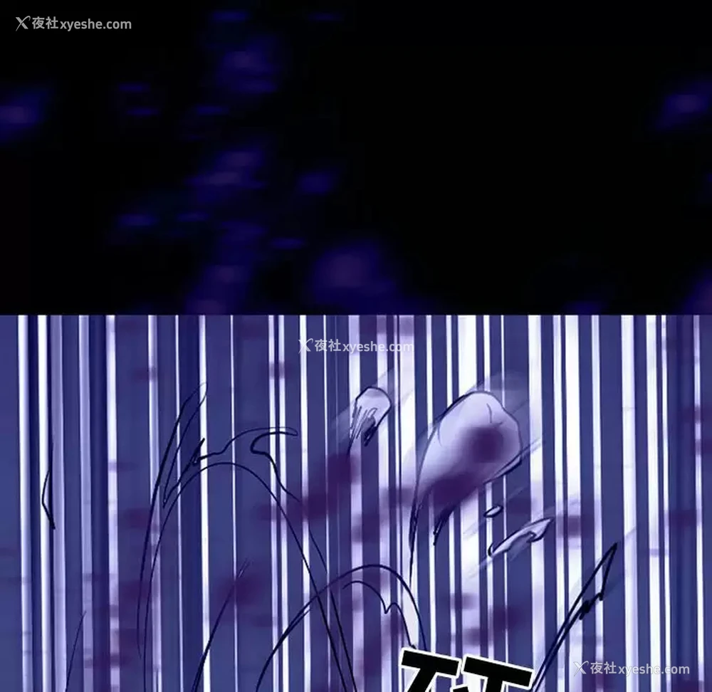 62P - 耳畔的神音