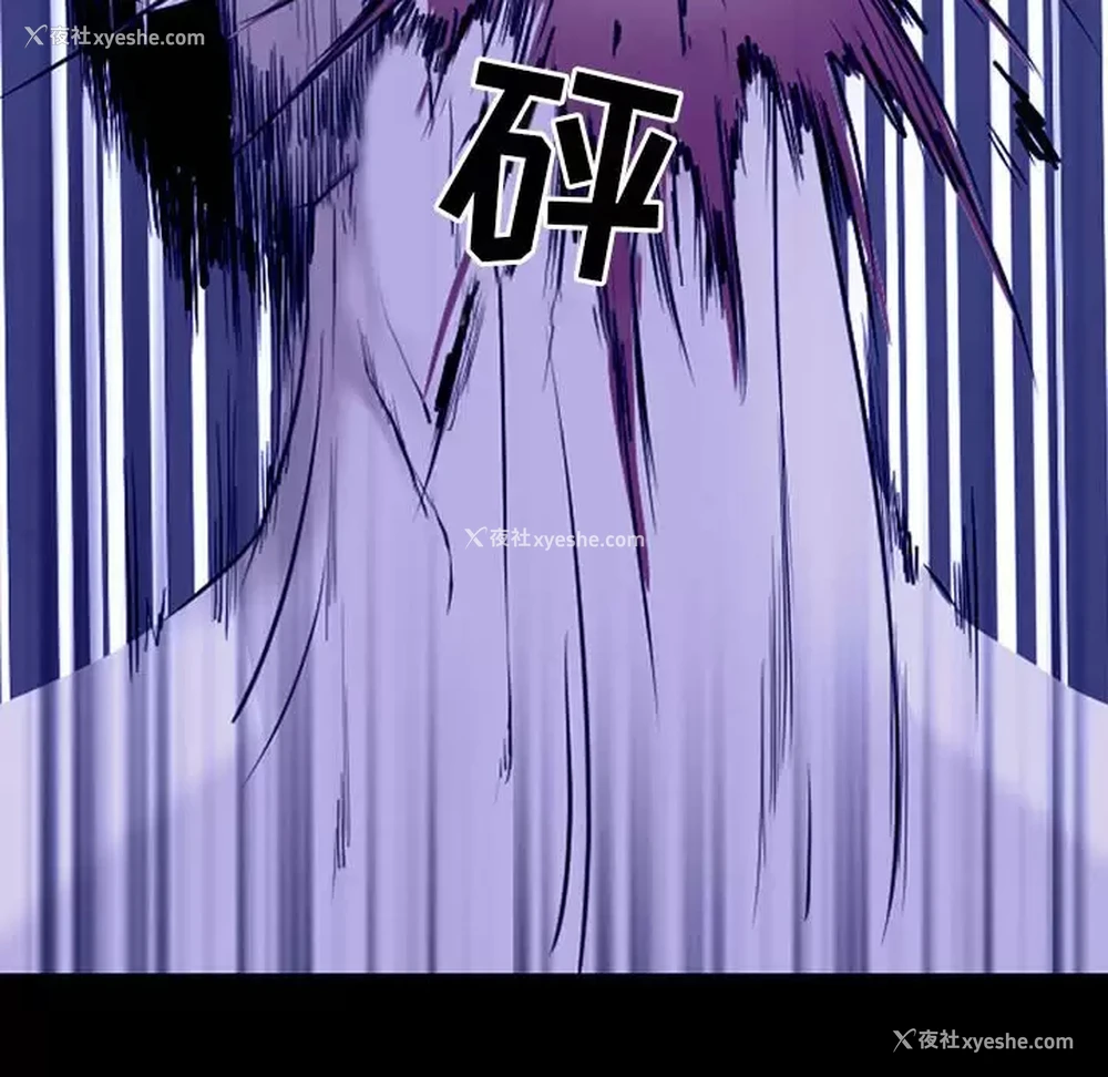 64P - 耳畔的神音
