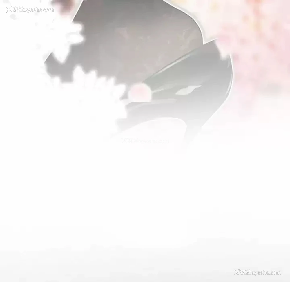 13P - 耳畔的神音