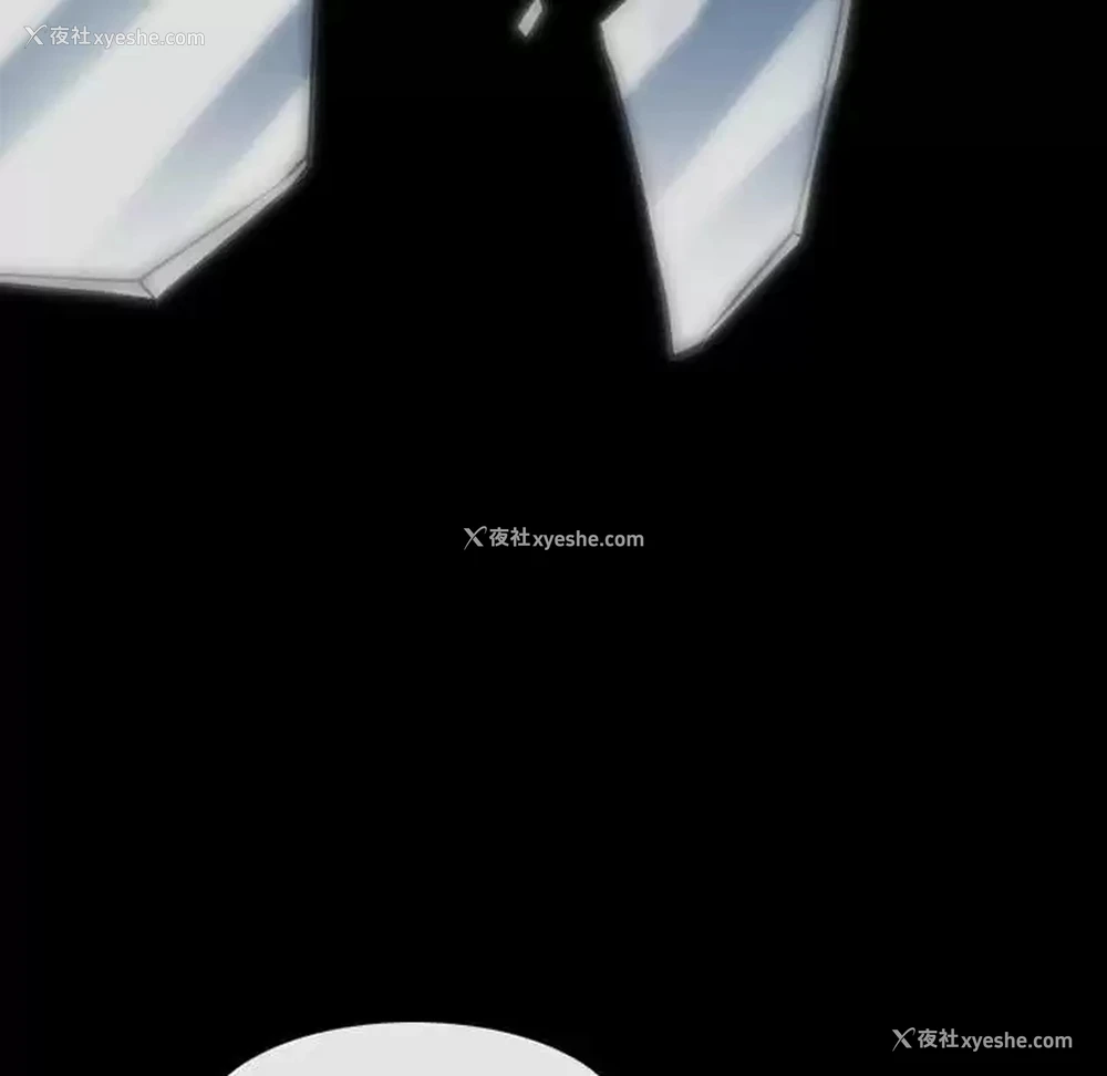 17P - 耳畔的神音