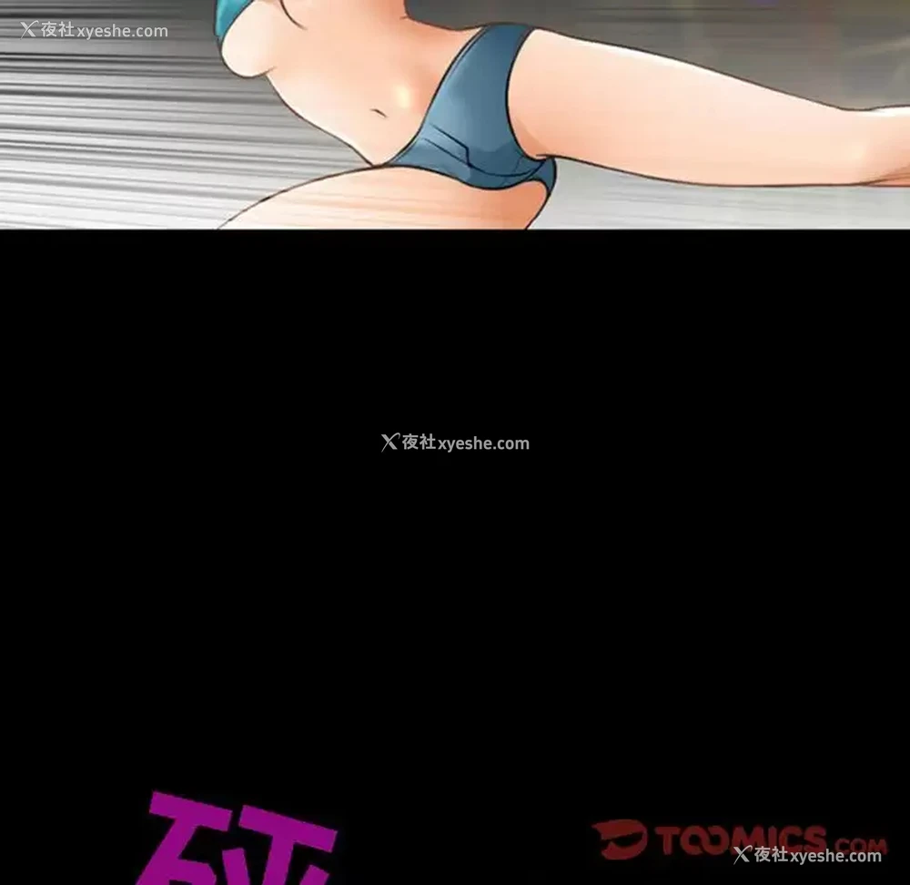 27P - 耳畔的神音