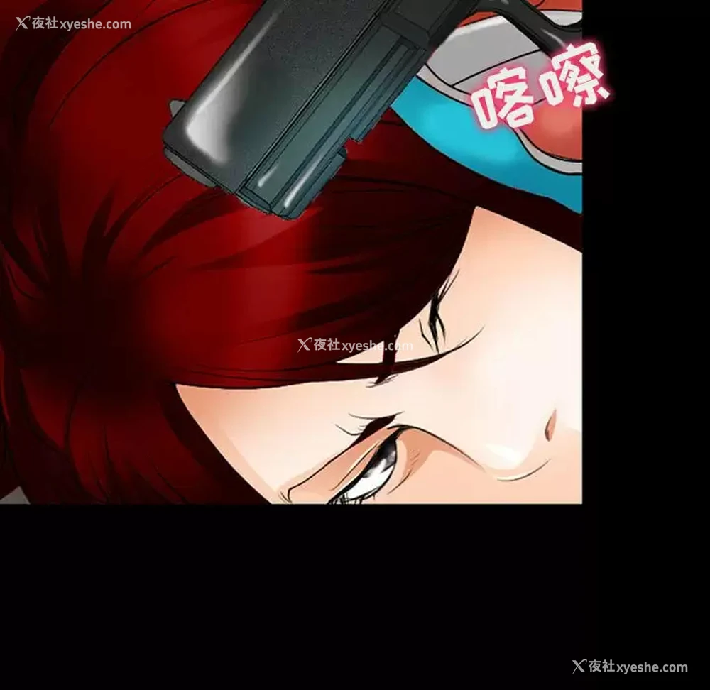 35P - 耳畔的神音