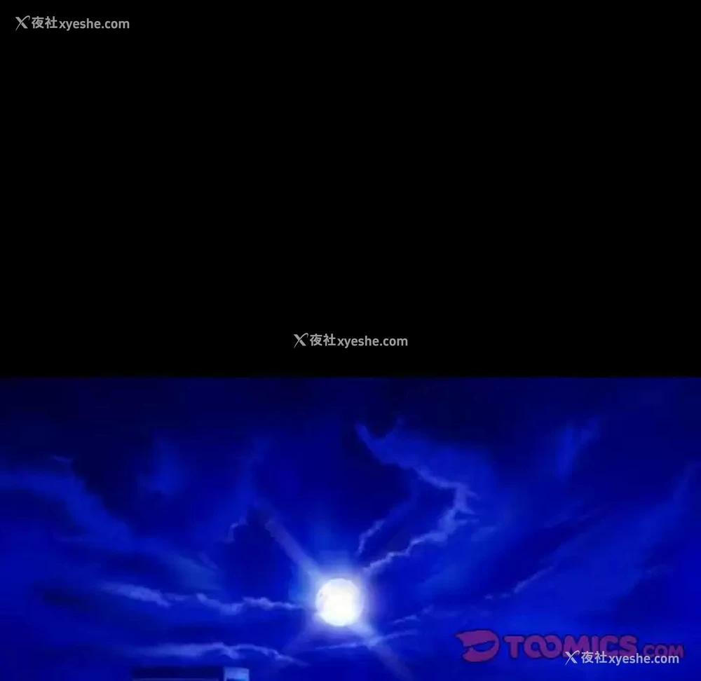 44P - 耳畔的神音