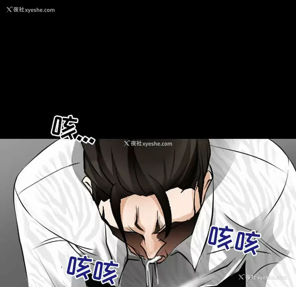 57P - 耳畔的神音