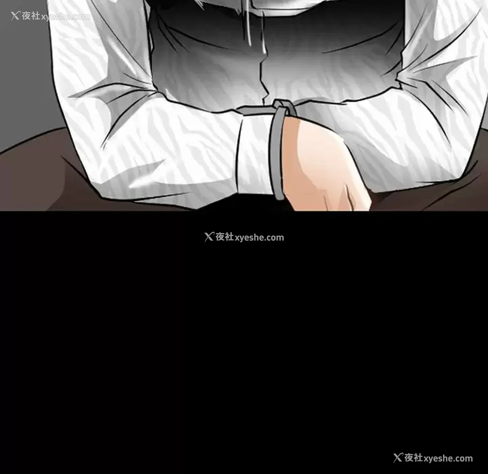 58P - 耳畔的神音