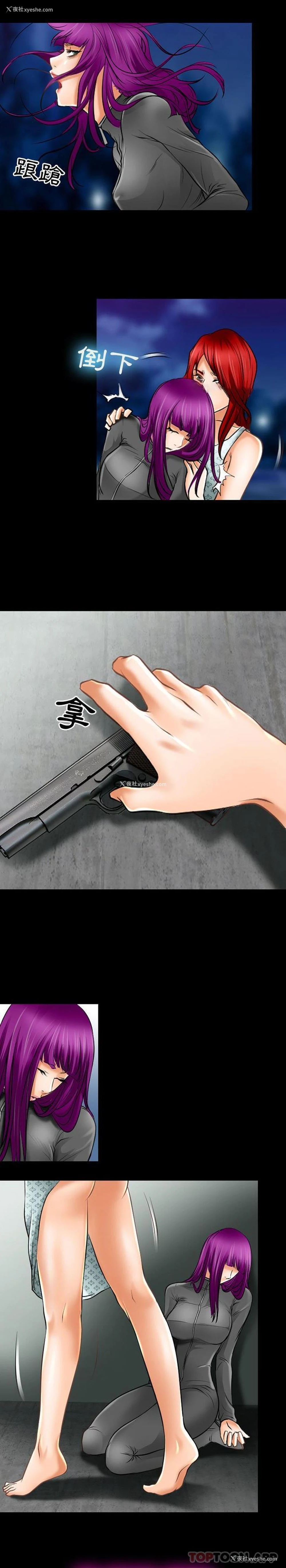 1P - 耳畔的神音