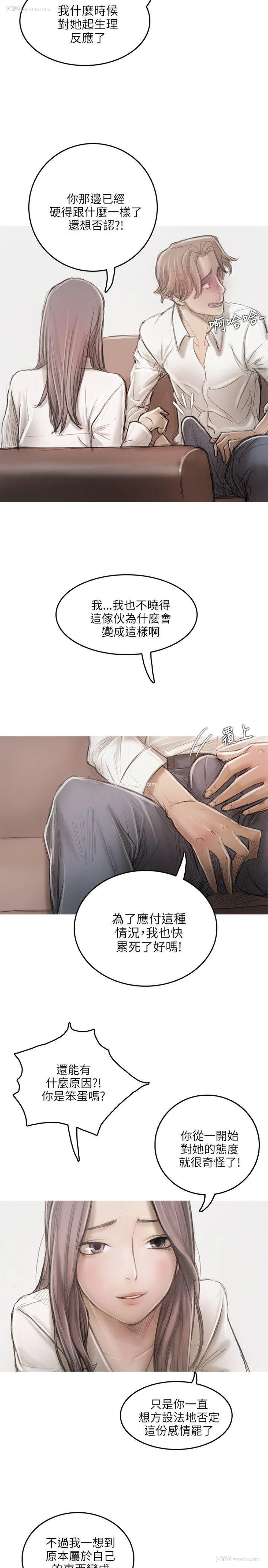 27P - 开发性味蕾