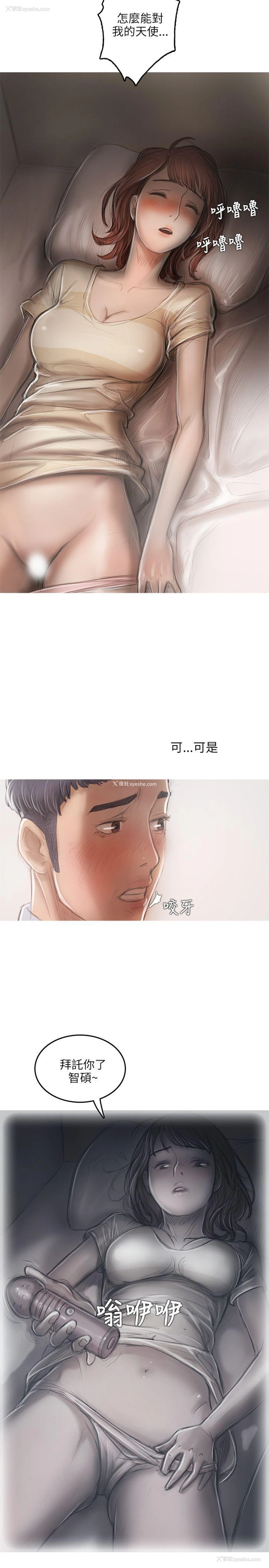 7P - 开发性味蕾