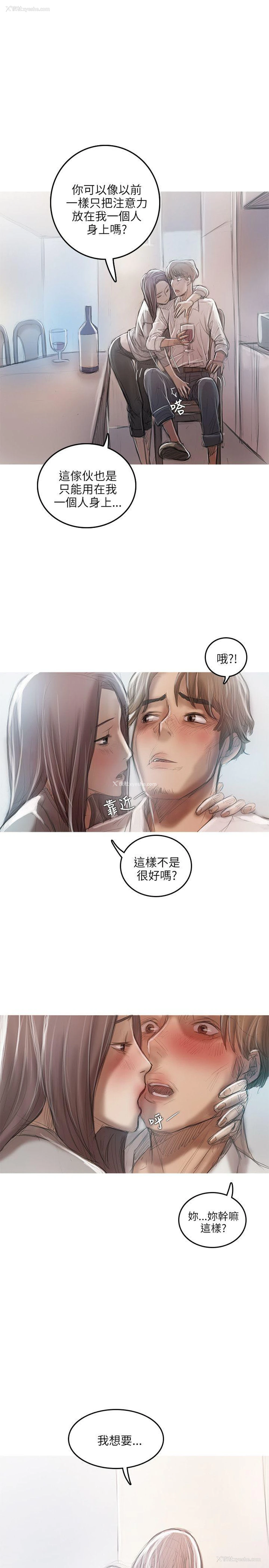 18P - 开发性味蕾