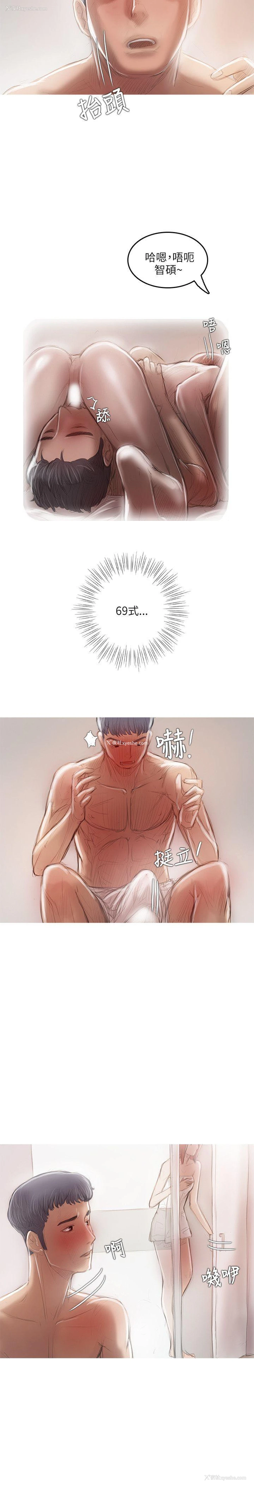 24P - 开发性味蕾