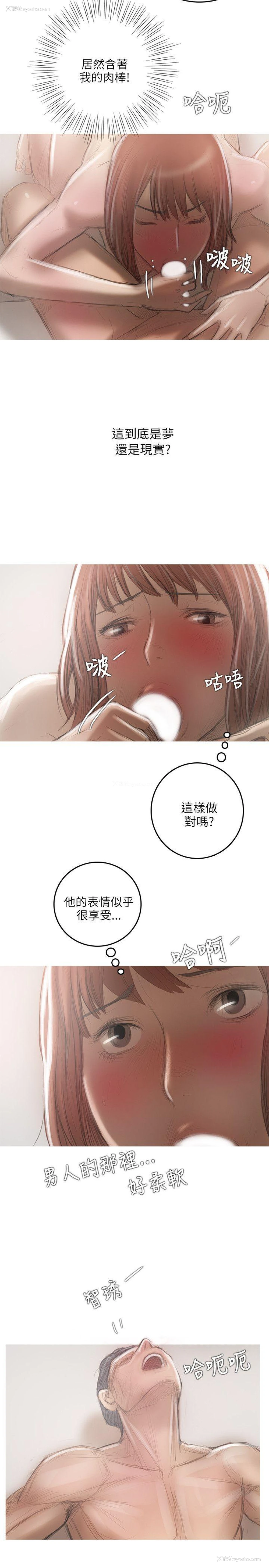 7P - 开发性味蕾