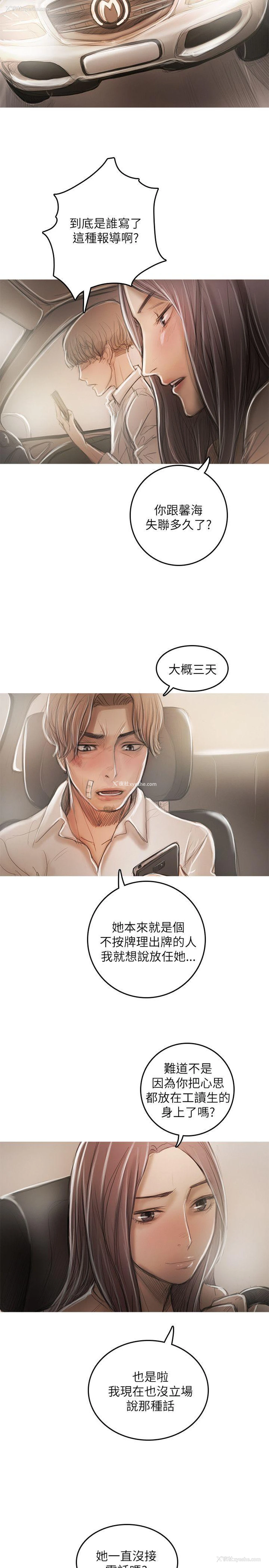 25P - 开发性味蕾