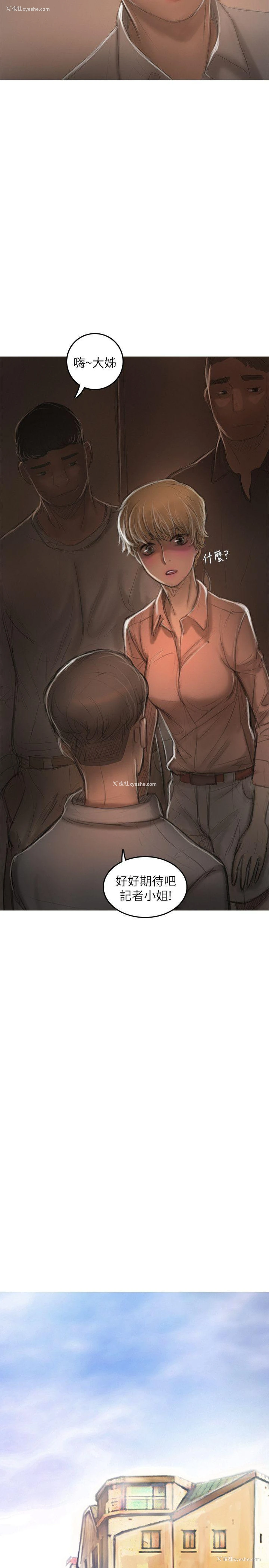 7P - 开发性味蕾