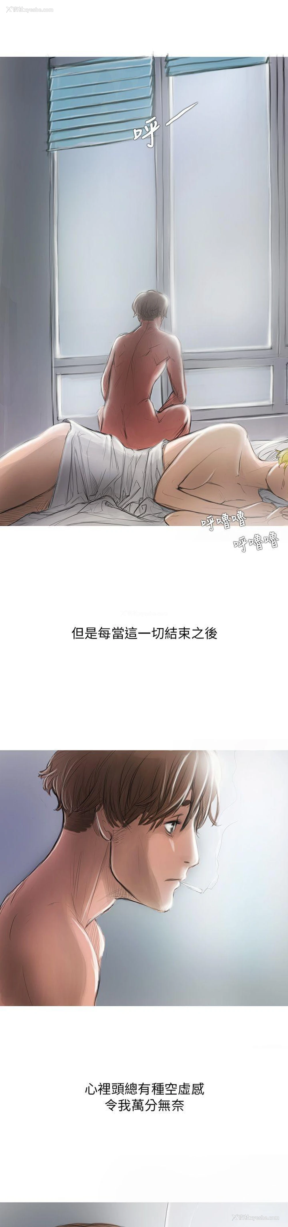 7P - 开发性味蕾