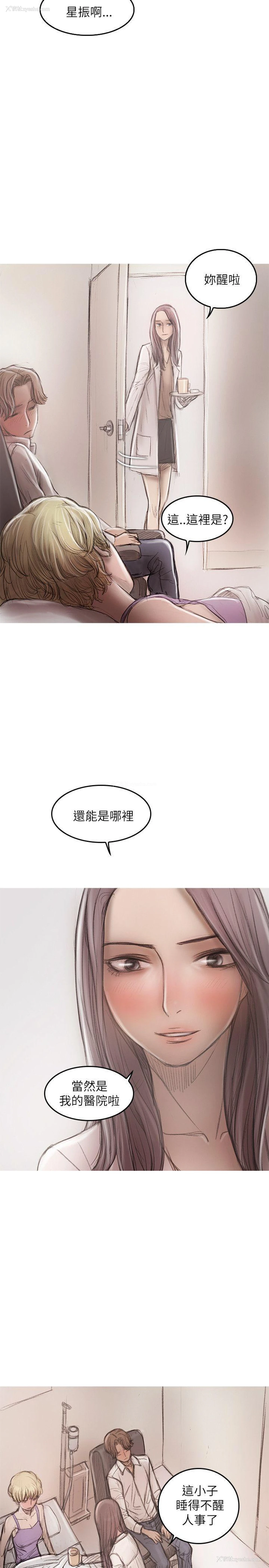 11P - 开发性味蕾