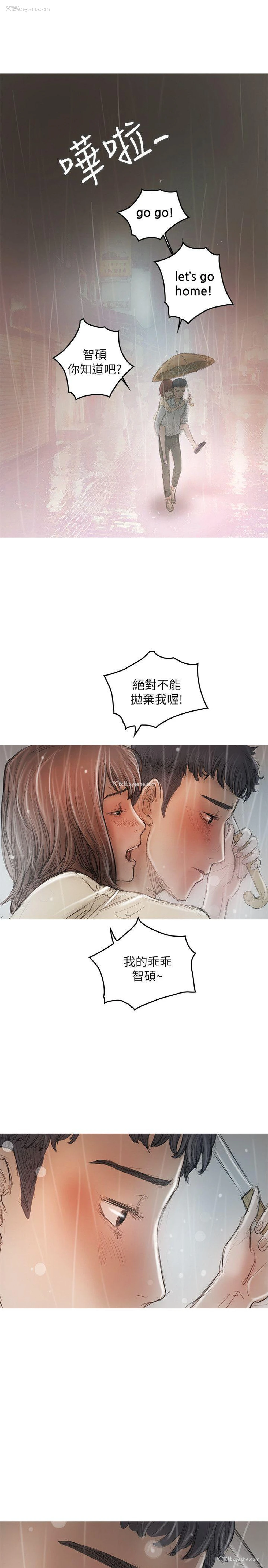 23P - 开发性味蕾