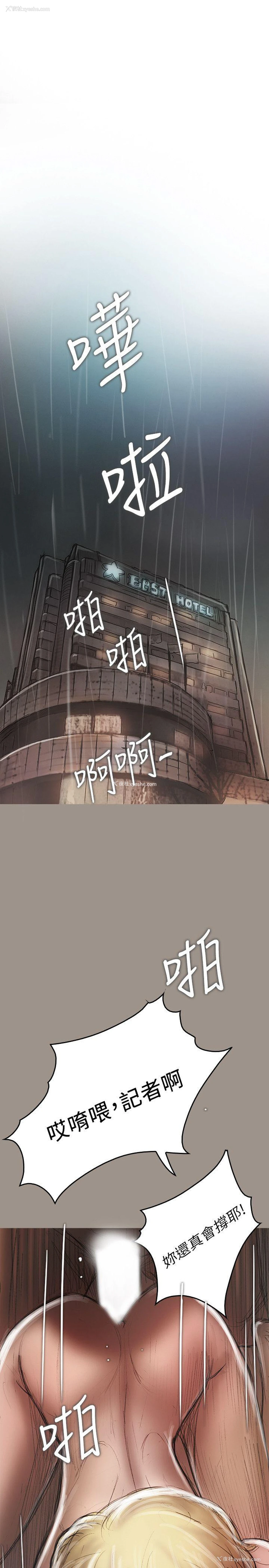 5P - 开发性味蕾