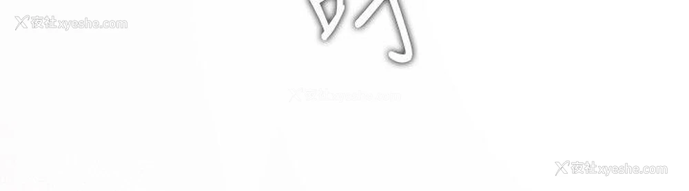 9P - 开发性味蕾