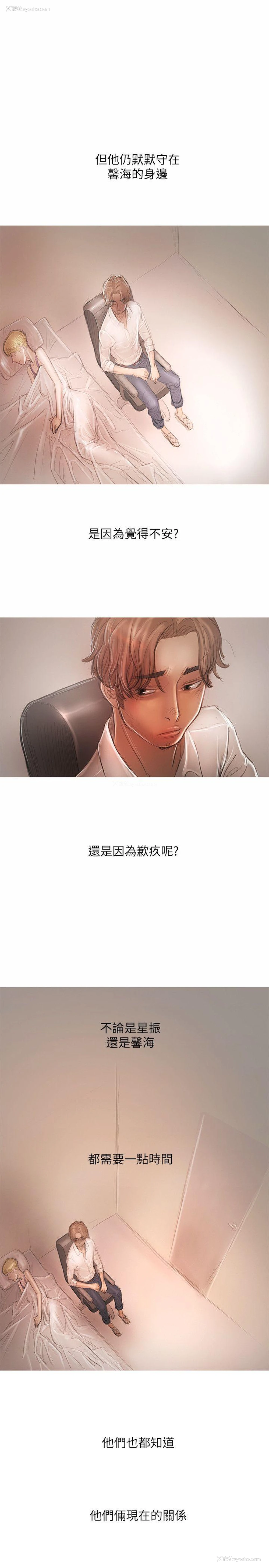 13P - 开发性味蕾