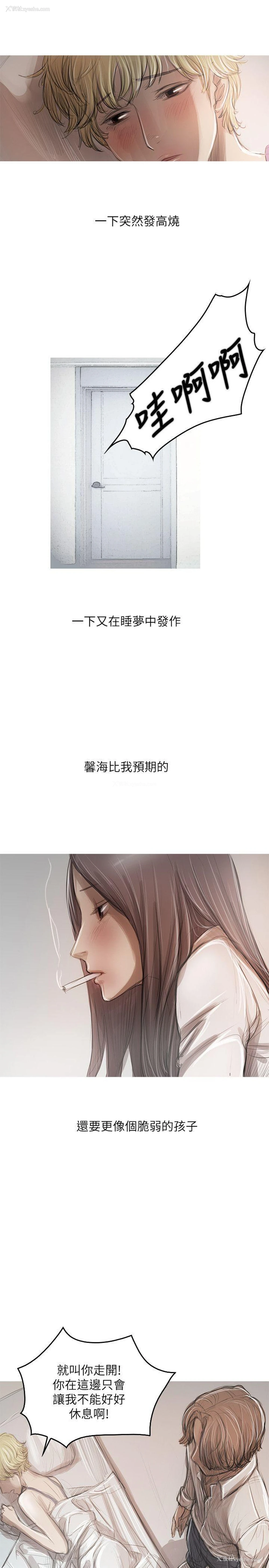 2P - 开发性味蕾