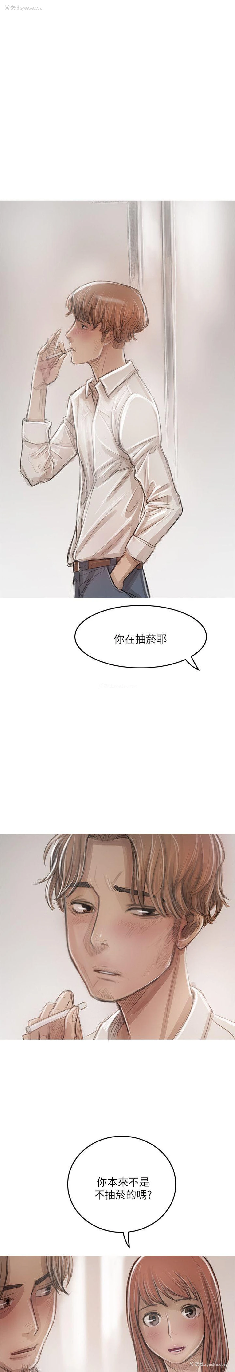 5P - 开发性味蕾
