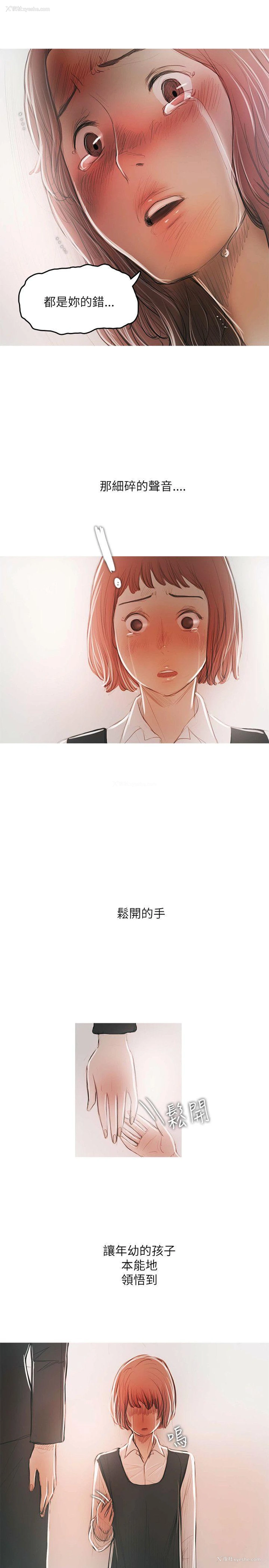 5P - 开发性味蕾