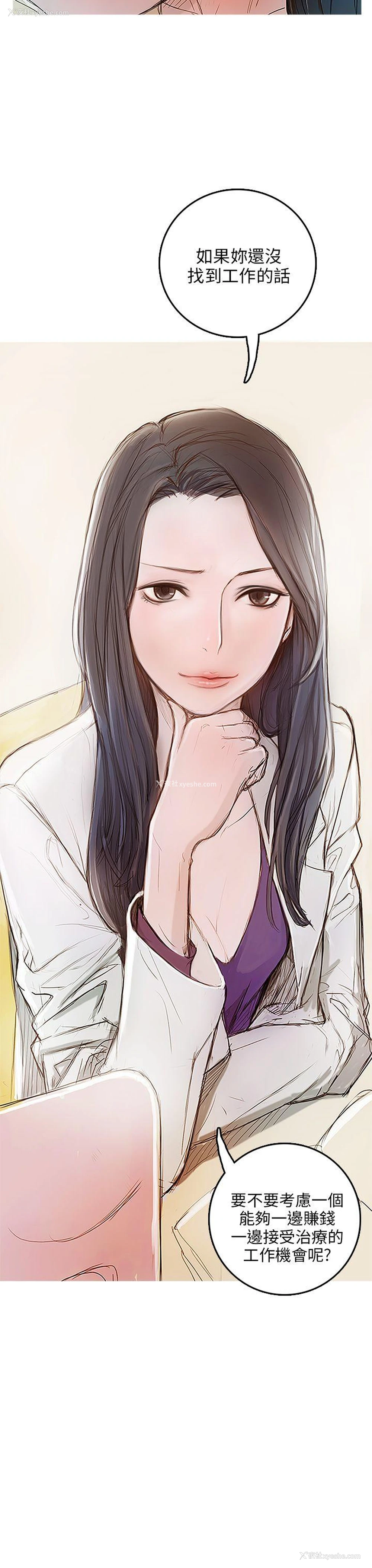 4P - 开发性味蕾