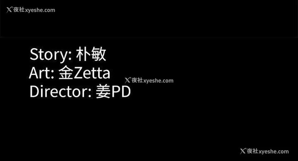 38P - 女大生世晶：无法自拔