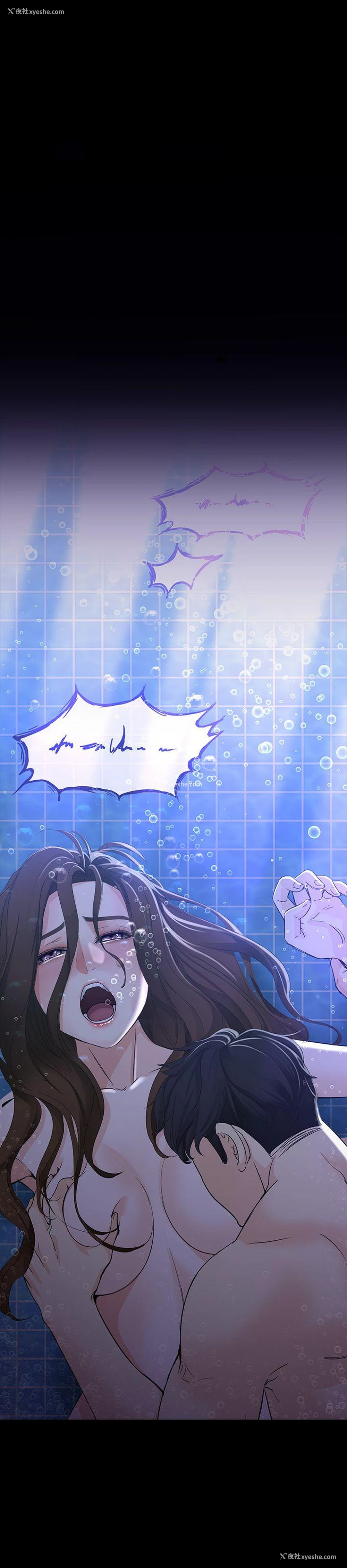 1P - 女大生世晶：无法自拔