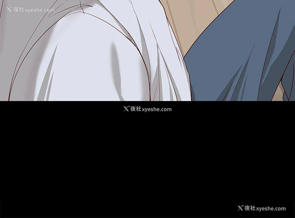 17P - 女大生世晶：无法自拔