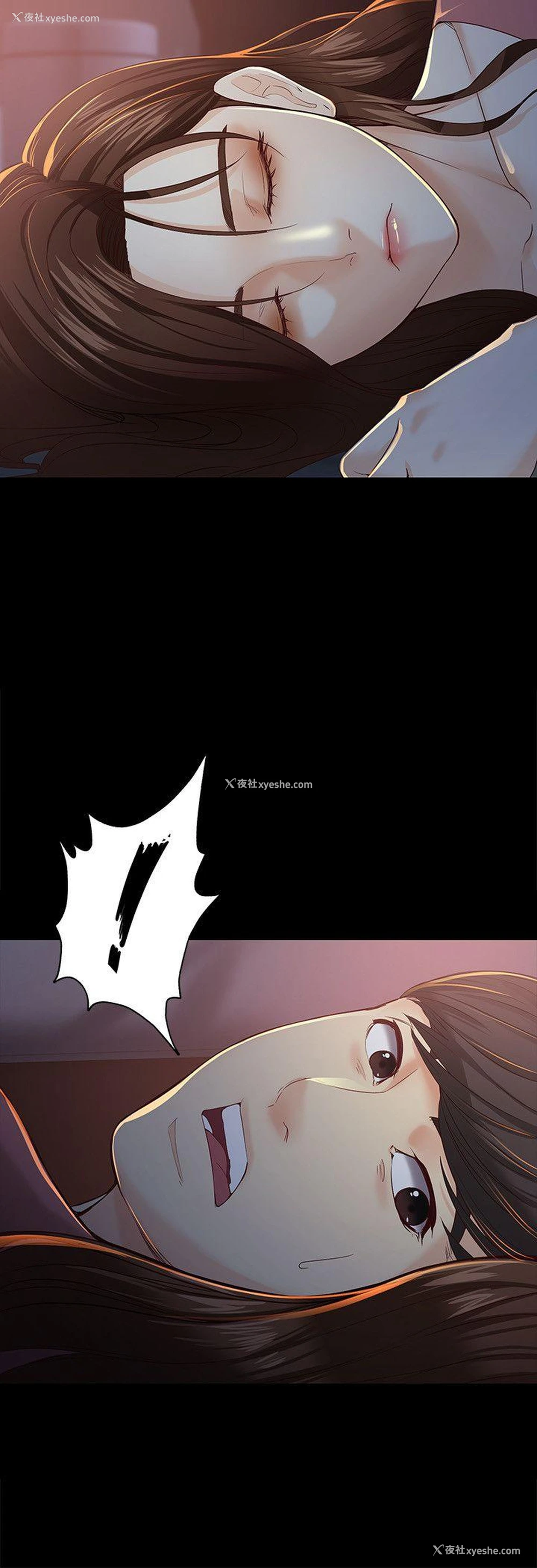20P - 女大生世晶：无法自拔