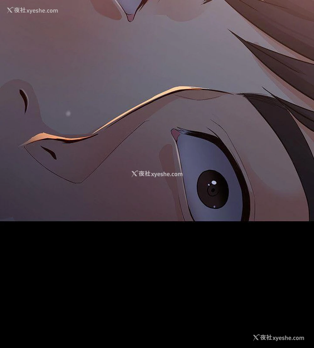 2P - 女大生世晶：无法自拔