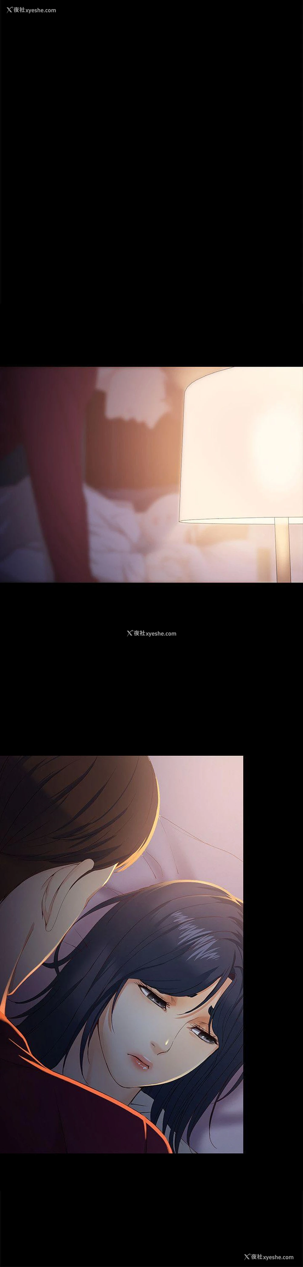 16P - 女大生世晶：无法自拔