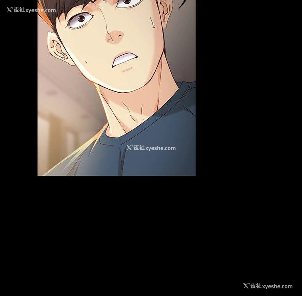 13P - 女大生世晶：无法自拔