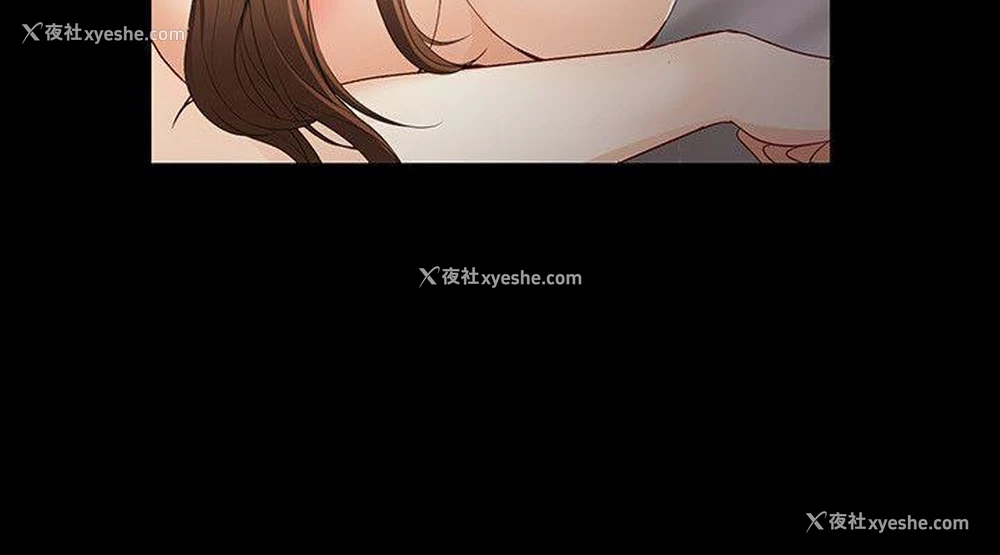 23P - 女大生世晶：无法自拔