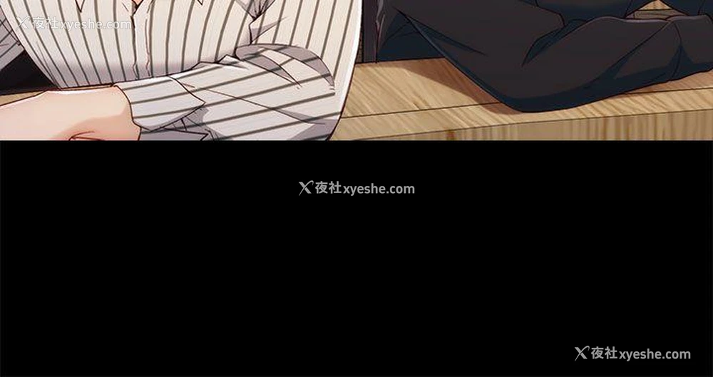 33P - 女大生世晶：无法自拔
