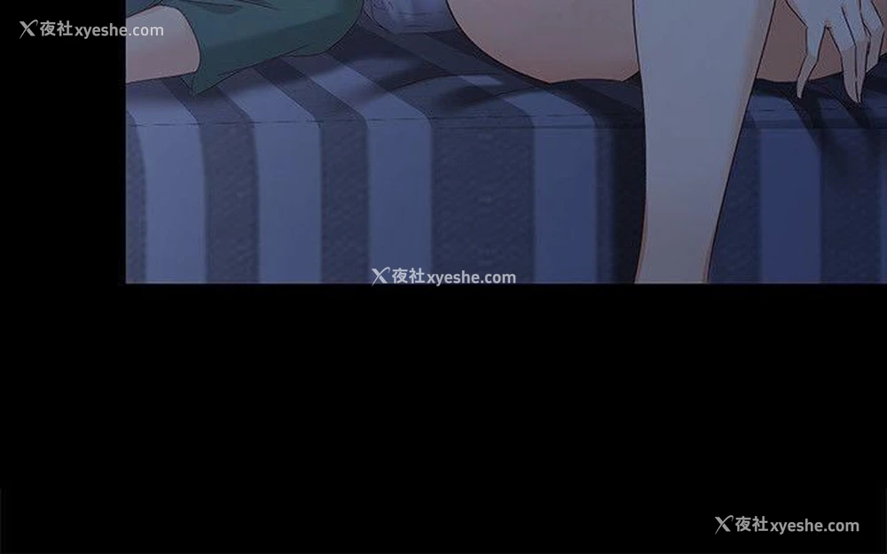 9P - 女大生世晶：无法自拔