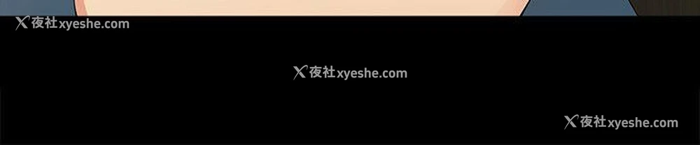 6P - 女大生世晶：无法自拔