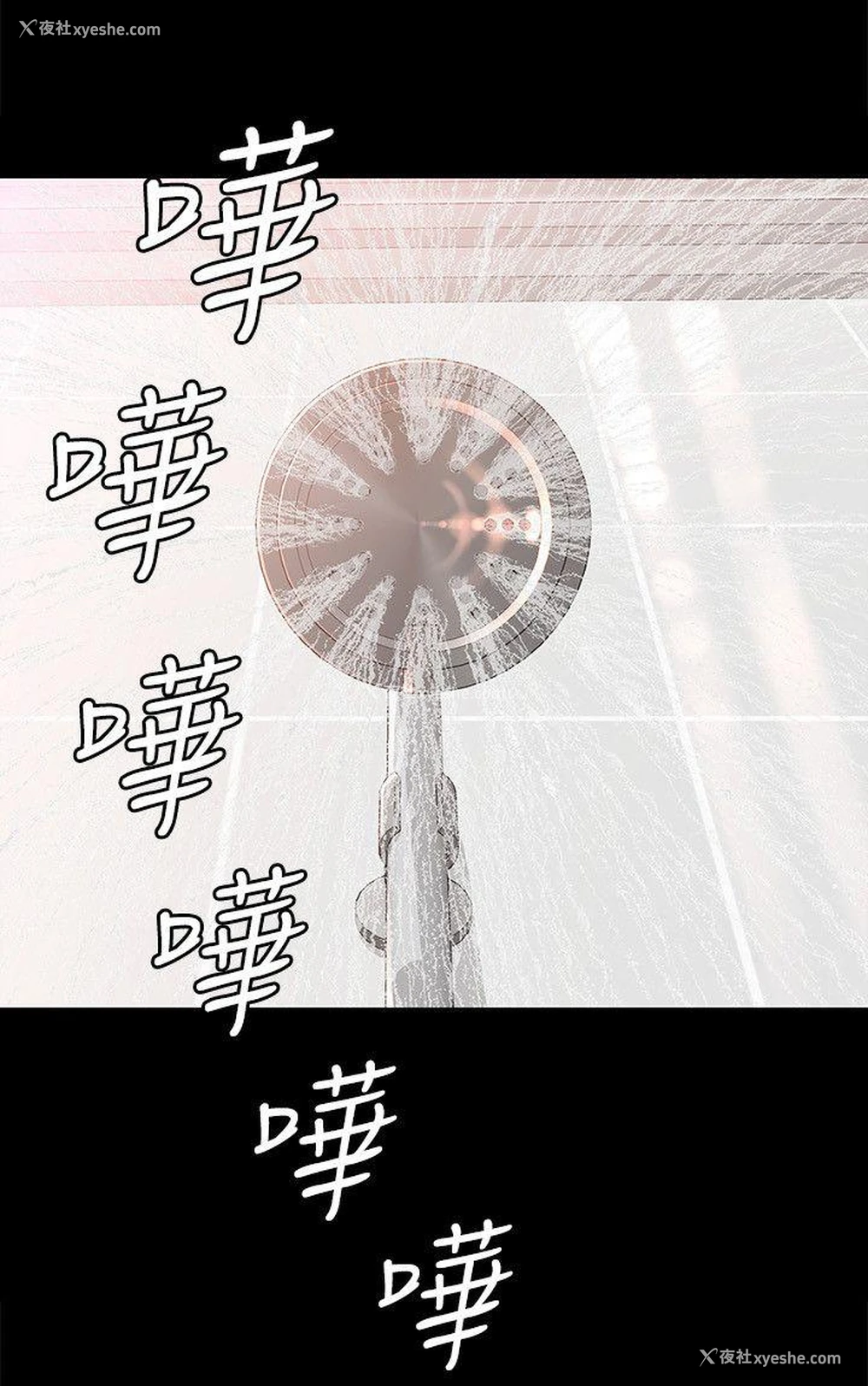18P - 女大生世晶：无法自拔