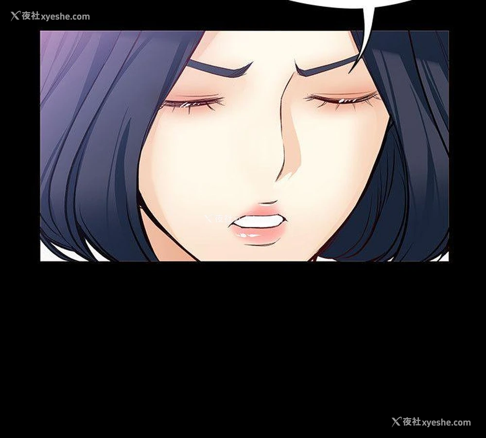 26P - 女大生世晶：无法自拔
