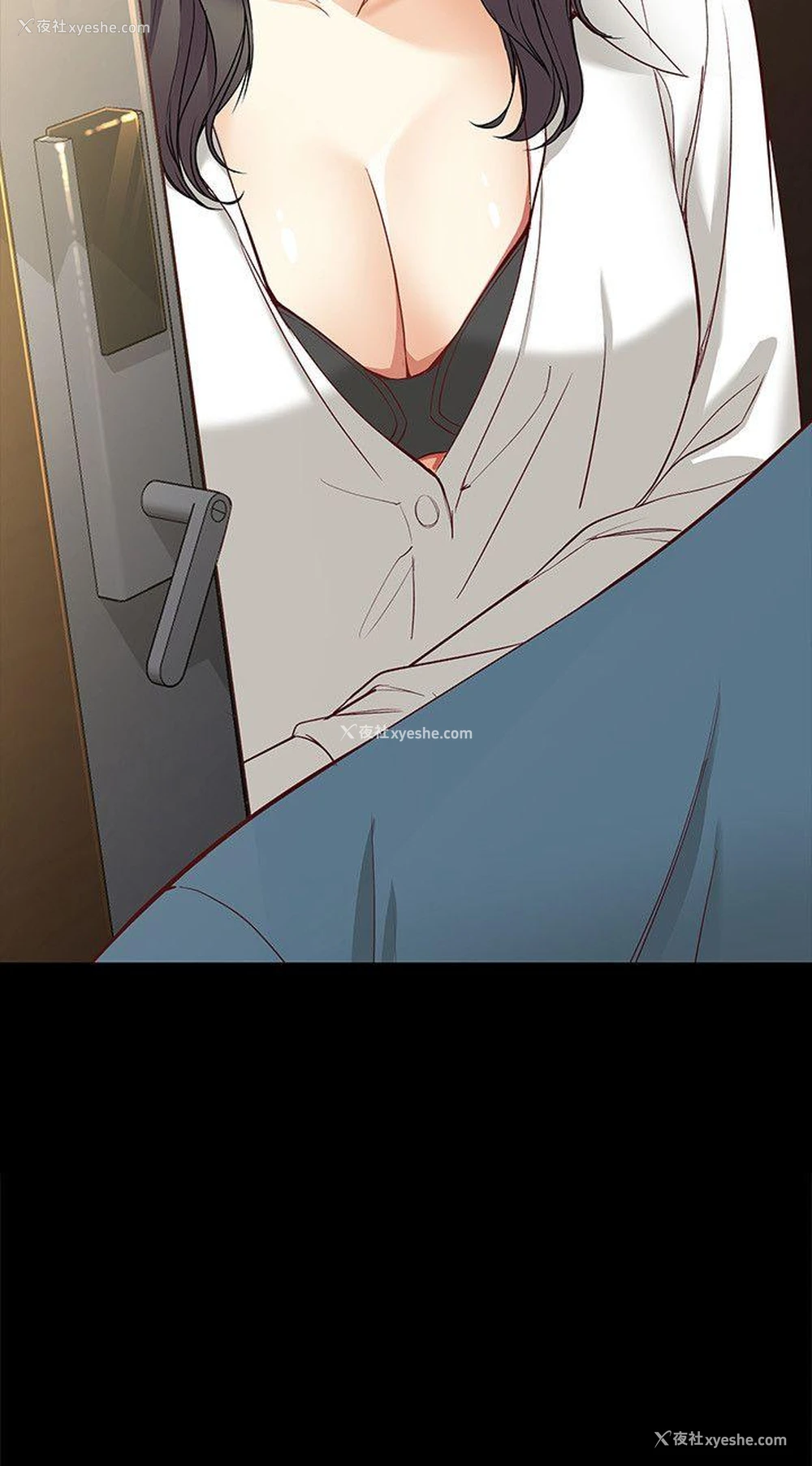 2P - 女大生世晶：无法自拔